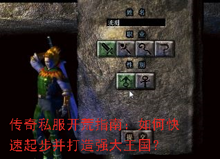 ����˽������ָ�ϣ���ο����𲽲�����ǿ��������