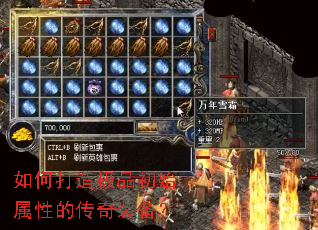 ��δ��켫Ʒ��ʼ���ԵĴ���װ����