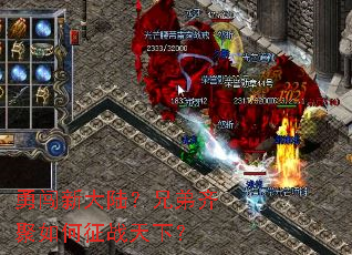 �´��´�½���ֵ���������ս���£�