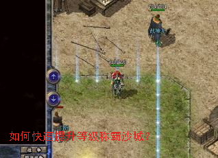 ��ο��������ȼ��ư�ɳ�ǣ�