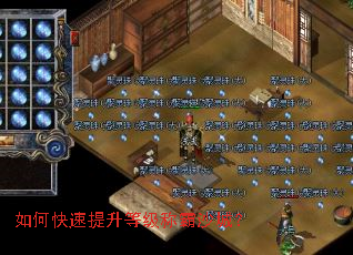 ��ο��������ȼ��ư�ɳ�ǣ�