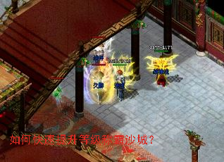 ��ο��������ȼ��ư�ɳ�ǣ�