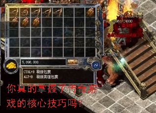 ����������˴�����Ϸ�ĺ��ļ�����