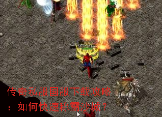 ����˽���������ع��ԣ���ο��ٳư�ɳ�ǣ�