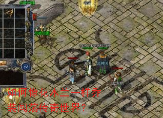 �����ľ��һ����װ�����������磿