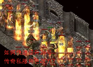 ��ο�������26�Ŵ���˽����ɫս����