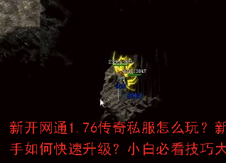 �¿���ͨ1.76����˽����ô�棿������ο���������С�ױؿ����ɴ�ȫ