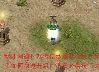 �¿���ͨ1.76����˽����ô�棿������ο���������С�ױؿ����ɴ�ȫ