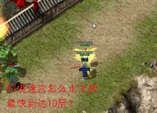 �þ��Թ���ô�߲�����쵽��10�㣿