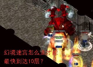 �þ��Թ���ô�߲�����쵽��10�㣿