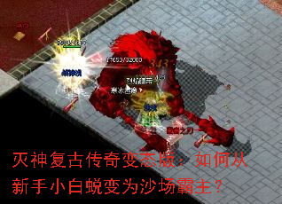 ���񸴹Ŵ����̬�棺��δ�����С���ɱ�Ϊɳ��������