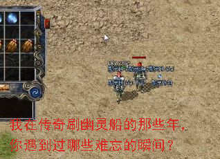 ���ڴ���ˢ���鴬����Щ�꣬����������Щ������˲�䣿