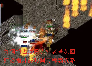 �����ռɳ�Ϳˣ��Ϲǻһع�ؿ�����ʱ����ưԹ���