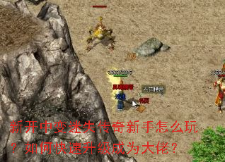 �¿��б���ʧ����������ô�棿��ο���������Ϊ���У�