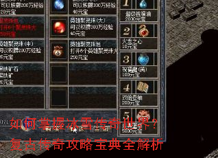 ������ձ�ѩ�������磿���Ŵ��湥�Ա���ȫ����