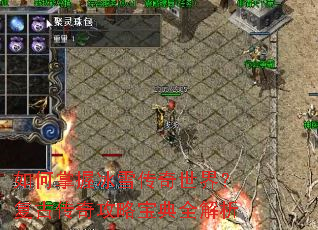 ������ձ�ѩ�������磿���Ŵ��湥�Ա���ȫ����