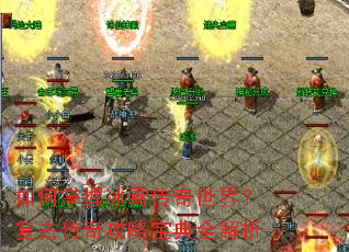 ������ձ�ѩ�������磿���Ŵ��湥�Ա���ȫ����