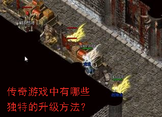 ������Ϸ������Щ���ص�����������