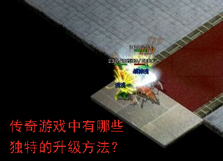 ������Ϸ������Щ���ص�����������