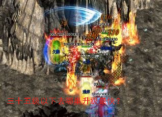 ��ʮ�弶����ȥ����������죿