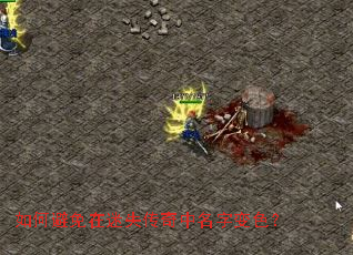 ��α�������ʧ���������ֱ�ɫ��