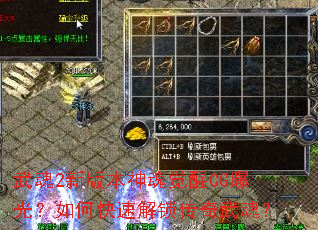 ���2�°汾������CG�ع⣿��ο��ٽ���������ꣿ