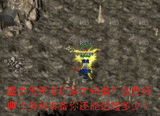 ʢ��������Ҳ�֪������Щ���������װ���㻹�ܼ�����٣�