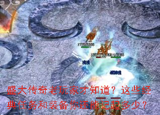 ʢ��������Ҳ�֪������Щ���������װ���㻹�ܼ�����٣�