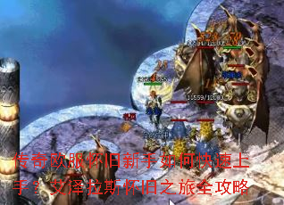 ����ŷ������������ο������֣�������˹����֮��ȫ����