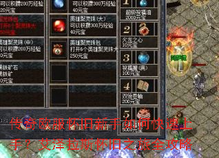 ����ŷ������������ο������֣�������˹����֮��ȫ����