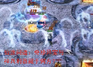 ��;�ʵ��������챦������������ںη���