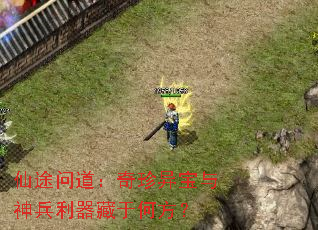 ��;�ʵ��������챦������������ںη���