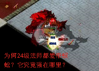 Ϊ��24����ʦ��������򼣿������ǿ�����