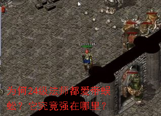 Ϊ��24����ʦ��������򼣿������ǿ�����