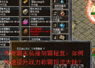 �������˽���ư����ţ���ο�������ս���ư��귨��½��