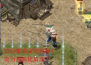 ��ʦ��ǿ����������ʵ�����ܱȼ绢��