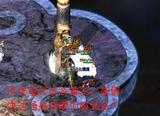 �������¶����׷�����ο���ͨ�ػ�ȡ����װ����