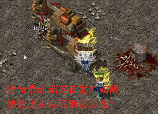 �������¶����׷�����ο���ͨ�ػ�ȡ����װ����