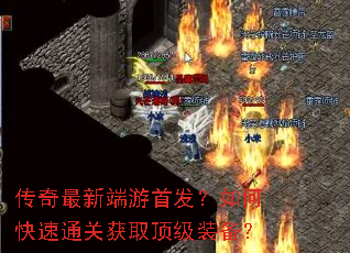 �������¶����׷�����ο���ͨ�ػ�ȡ����װ����