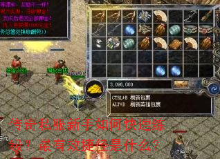 ����˽��������ο�������������Ч�ݾ���ʲô��