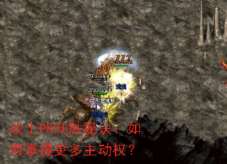 սʿPK��ʤ�ؾ���������ո�������Ȩ��