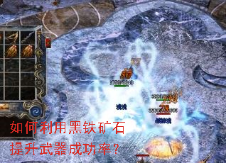 ������ú�����ʯ���������ɹ��ʣ�