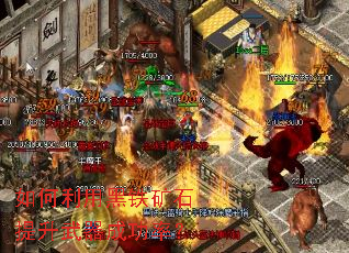 ������ú�����ʯ���������ɹ��ʣ�