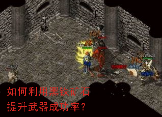 ������ú�����ʯ���������ɹ��ʣ�