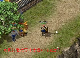 ��δ��촫��������+9��սʿ��