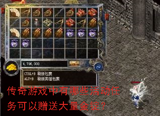 ������Ϸ������Щ�����������ʹ����𶧣�