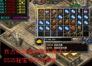 ب��������������˭�֣�65535�ر�Ѱ��ȫ����