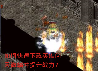 ��ο�������Ӣ������΢�˲�����ս����