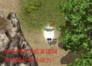 ��ο�������Ӣ������΢�˲�����ս����