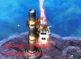 ��ο�������Ӣ������΢�˲�����ս����